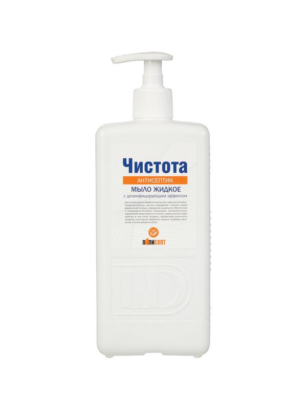Мыло жидкое дезинф. Чистота Антисептик 1,0 л (с дозатором)