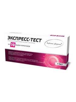 Тест на выявление десяти видов наркотиков, Мульти-Экспресс