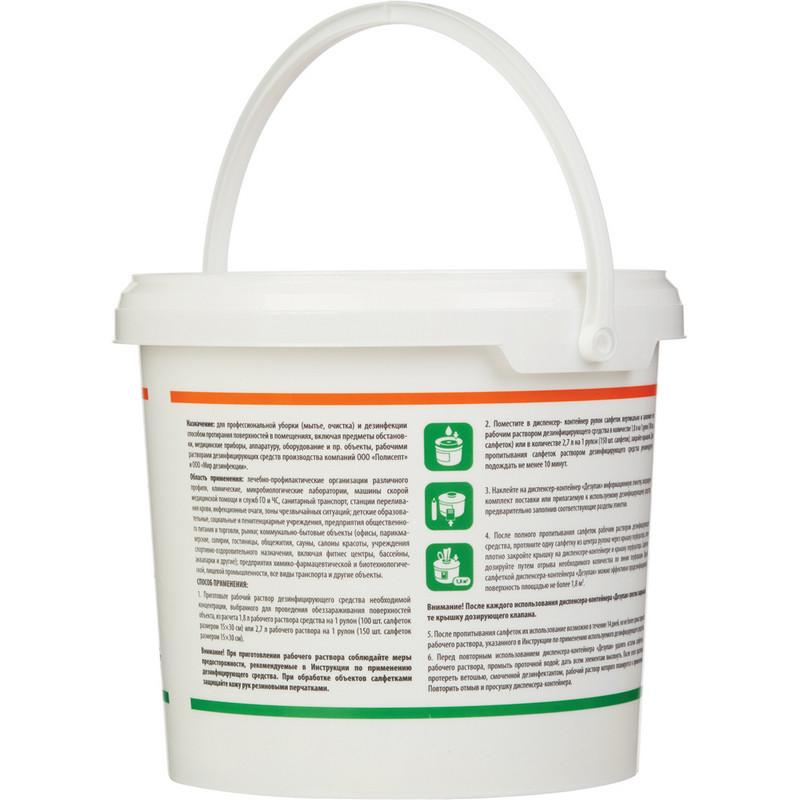 Салфетки дезинфицирующие Дезупак 100 шт в упак., контейнер с рулоном