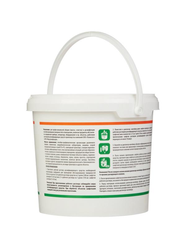 Салфетки дезинфицирующие Дезупак 100 шт в упак., контейнер с рулоном