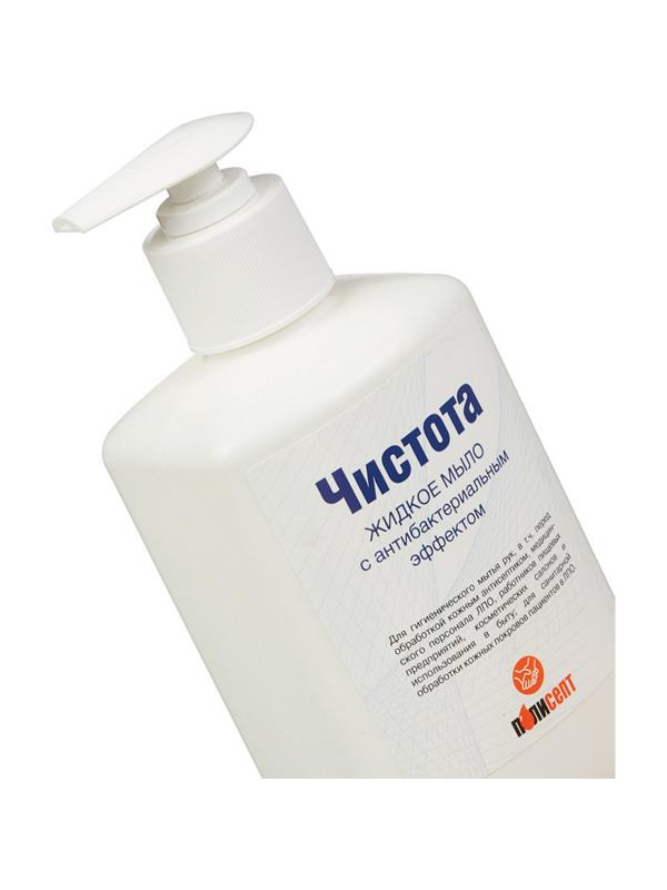 Мыло жидкое дезинф. Чистота 500 мл (с дозатором)