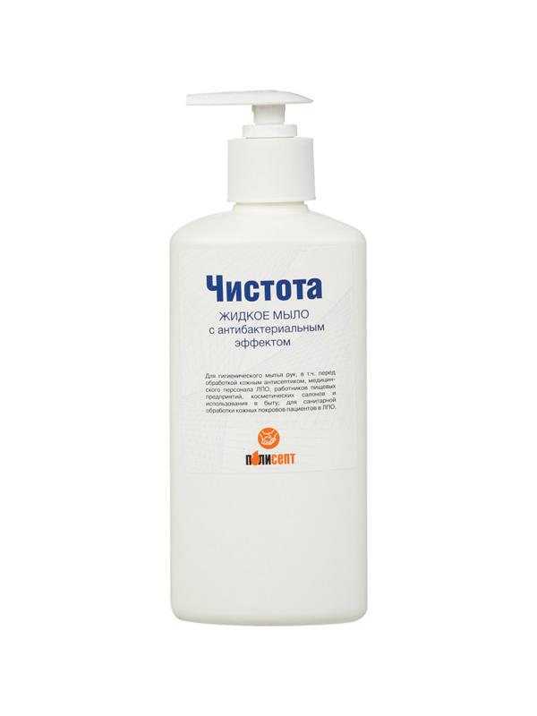 Мыло жидкое дезинф. Чистота 500 мл (с дозатором)