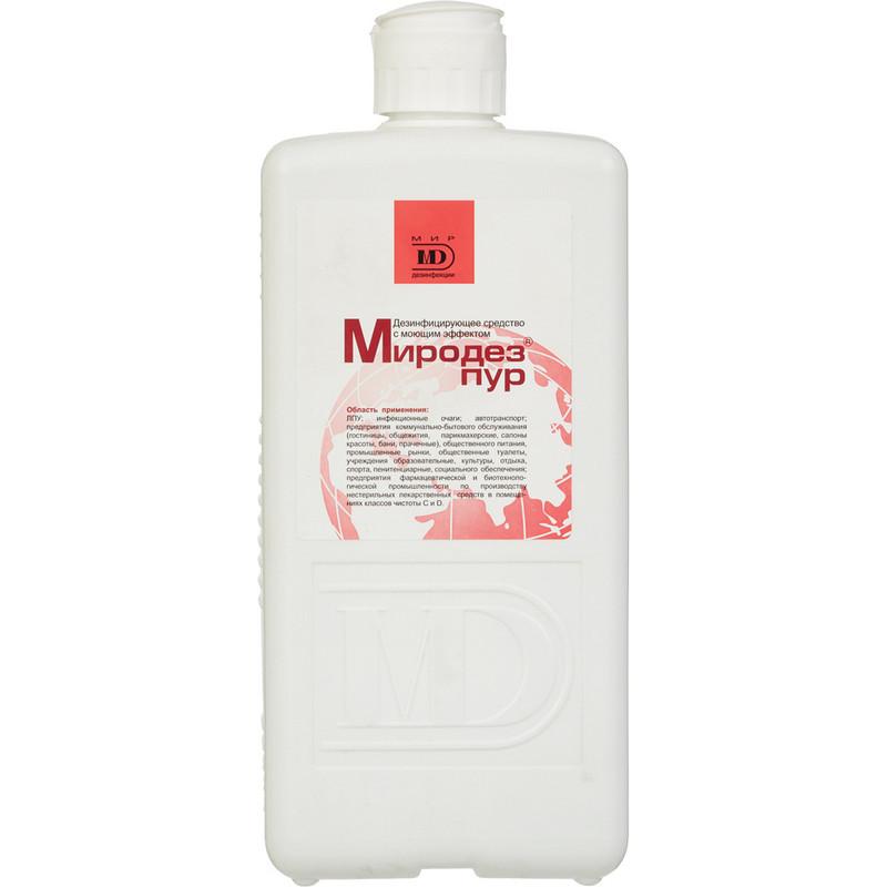 Дезинфицирующее средство Миродез Пур 1,0 л (концентрат)