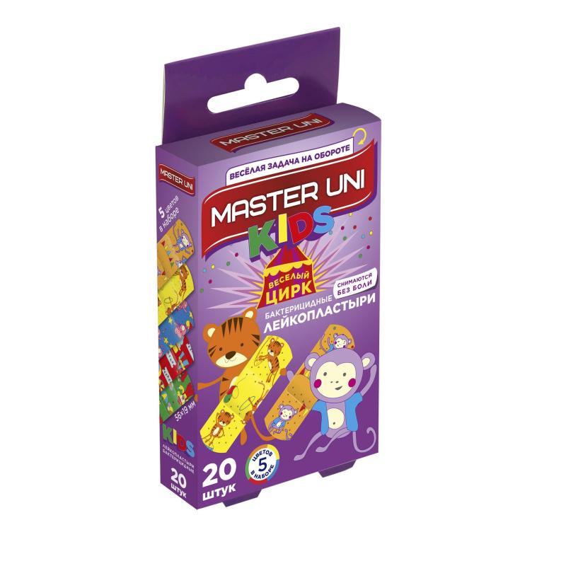 Набор пластырей Детский KIDS Master Uni 20 шт/уп.