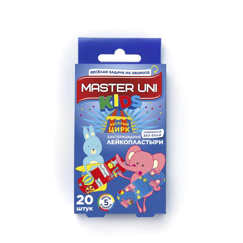 Набор пластырей Детский KIDS Master Uni 20 шт/уп.