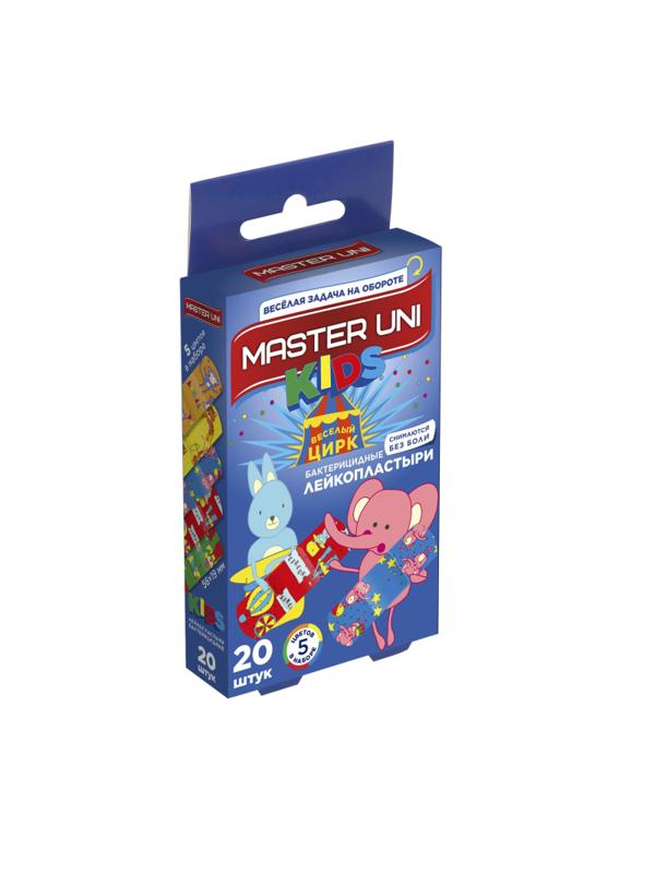 Набор пластырей Детский KIDS Master Uni 20 шт/уп.