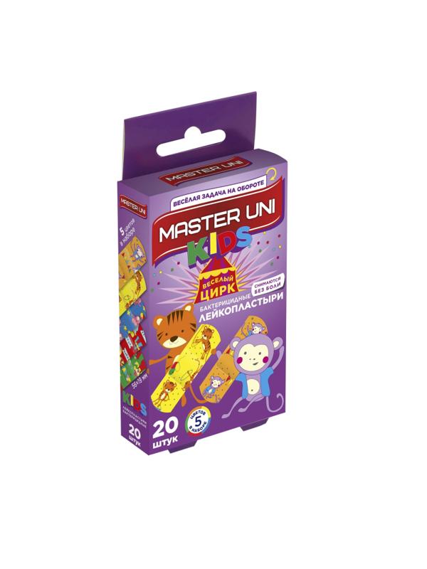 Набор пластырей Детский KIDS Master Uni 20 шт/уп.