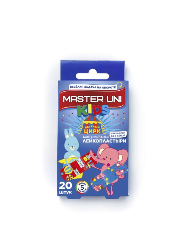 Набор пластырей Детский KIDS Master Uni 20 шт/уп.
