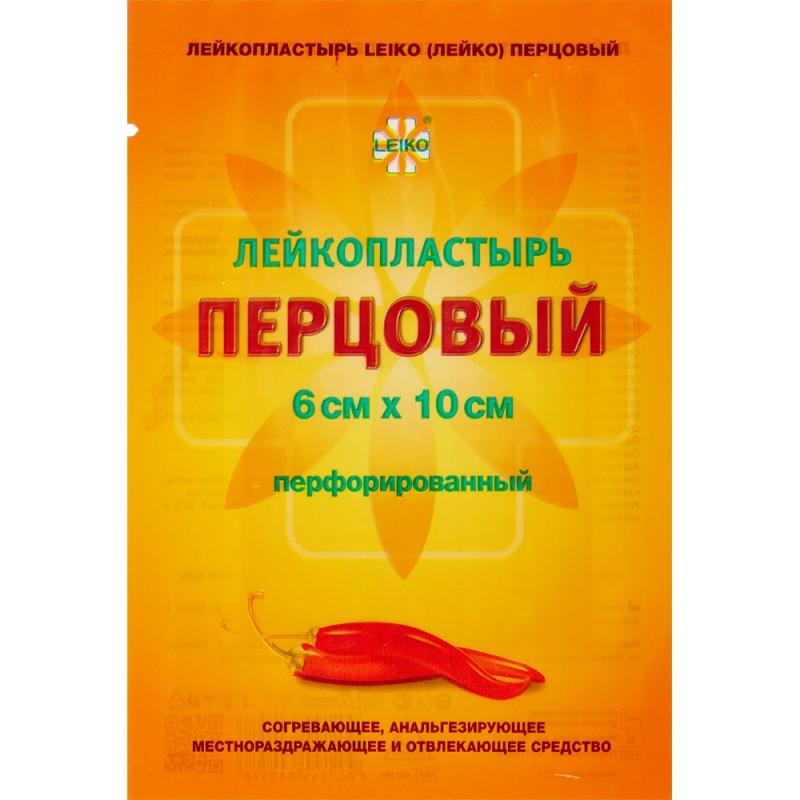 Пластырь LEIKO Перцовый 6 см х 10 см