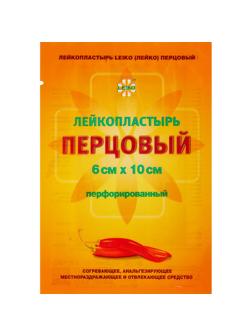 Пластырь LEIKO Перцовый 6 см х 10 см