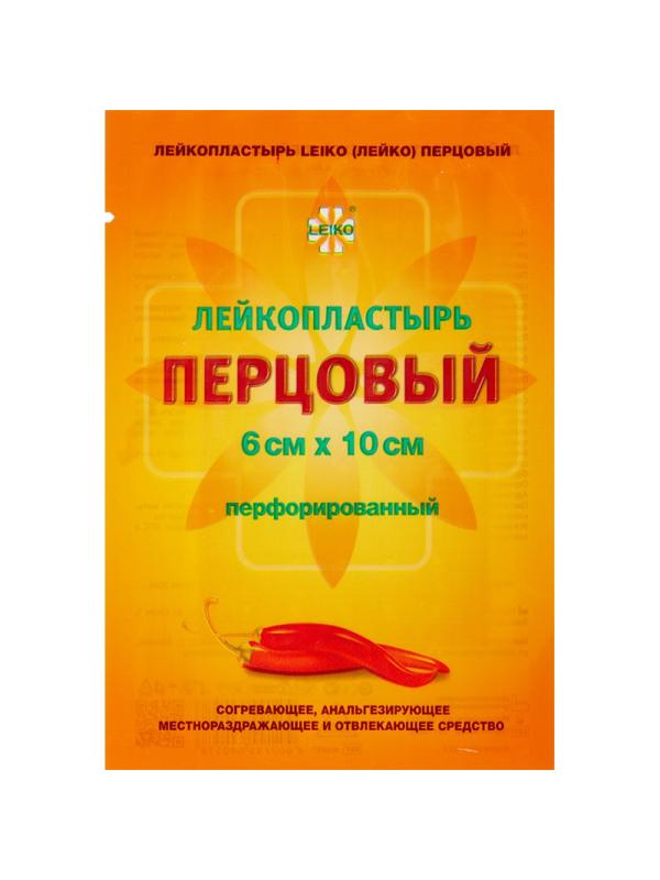 Пластырь LEIKO Перцовый 6 см х 10 см