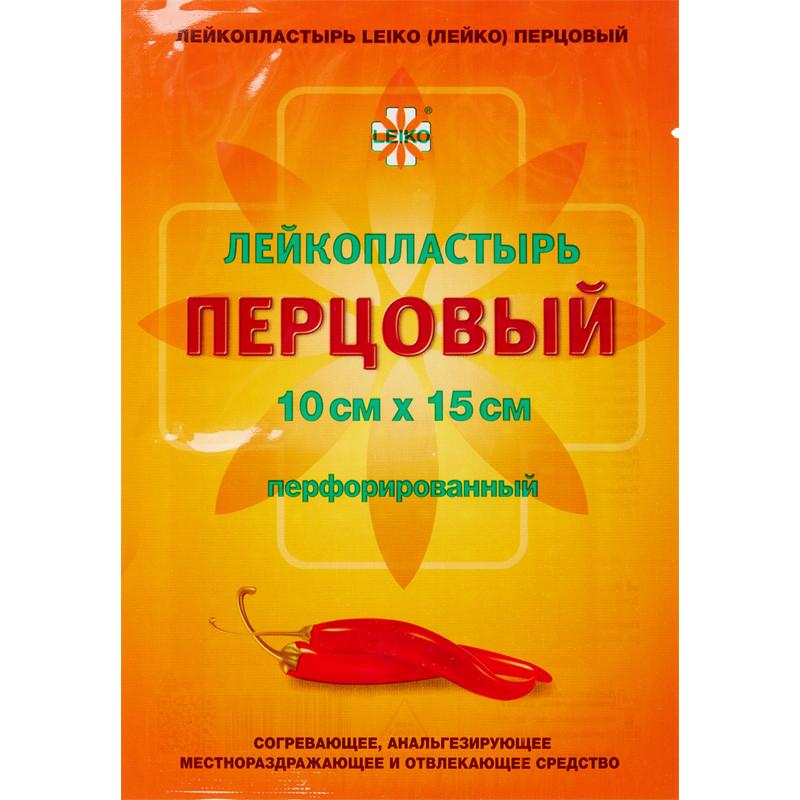 Пластырь LEIKO Перцовый 10 см х 15 см