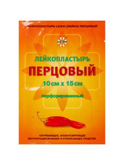 Пластырь LEIKO Перцовый 10 см х 15 см