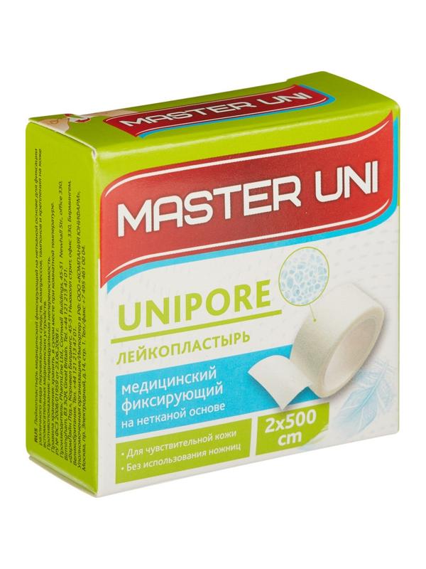 Перевяз. ср-ва Лейкопластырь 2х500см нетканый в картоне Master Uni
