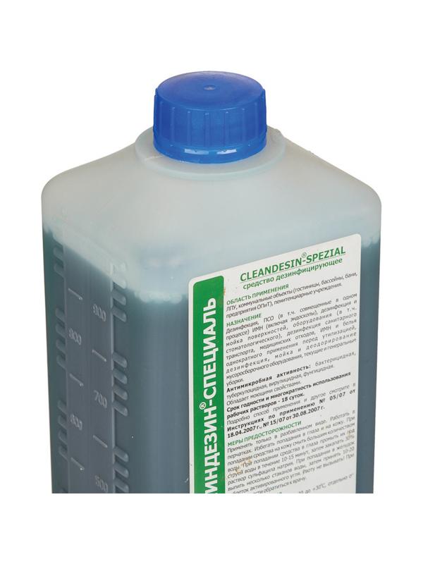 Дезинфицирующее средство Клиндезин-Специаль 1,0 л (концентрат)