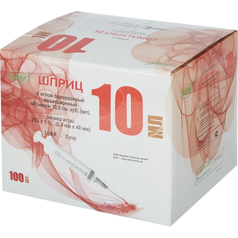 Шприц 3-комп. однораз. 10мл игла 21G (0,8x40) SFM 100шт/уп