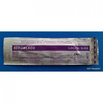 Лезвие для скальпеля стер.из в/углерод. стали р-24 Beroblade 100шт/уп