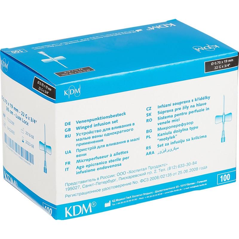 Игла-бабочка Устройство для влив в малые вены Luer Lock 22G KD-Fly 100шт/уп