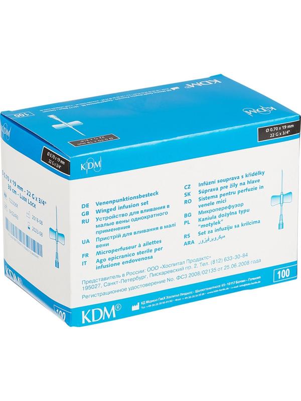 Игла-бабочка Устройство для влив в малые вены Luer Lock 22G KD-Fly 100шт/уп