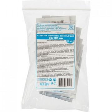 Салфетка спиртовая, для инъекций, этил. сп. 60х100мм АСЕПТИКА 20шт/уп