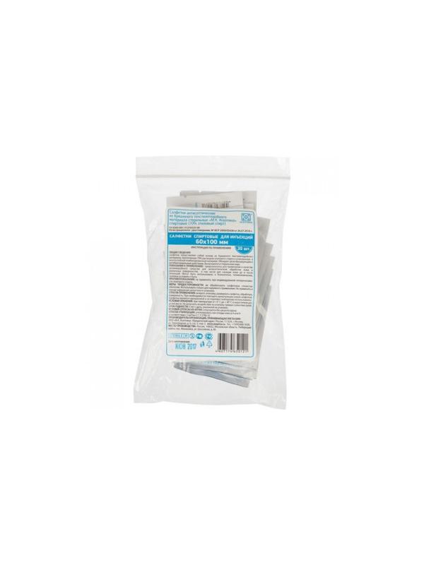Салфетка спиртовая, для инъекций, этил. сп. 60х100мм АСЕПТИКА 20шт/уп