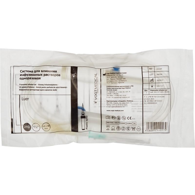 Система переливания р-ров одноразовая (пластик. игла SLIP) VM