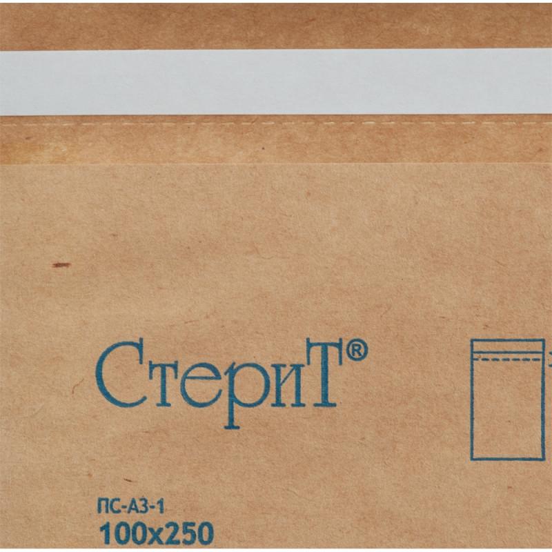 Пакет для стерилизации бум. 100 х 250 мм крафт самокл. 100 шт/уп СтериТ