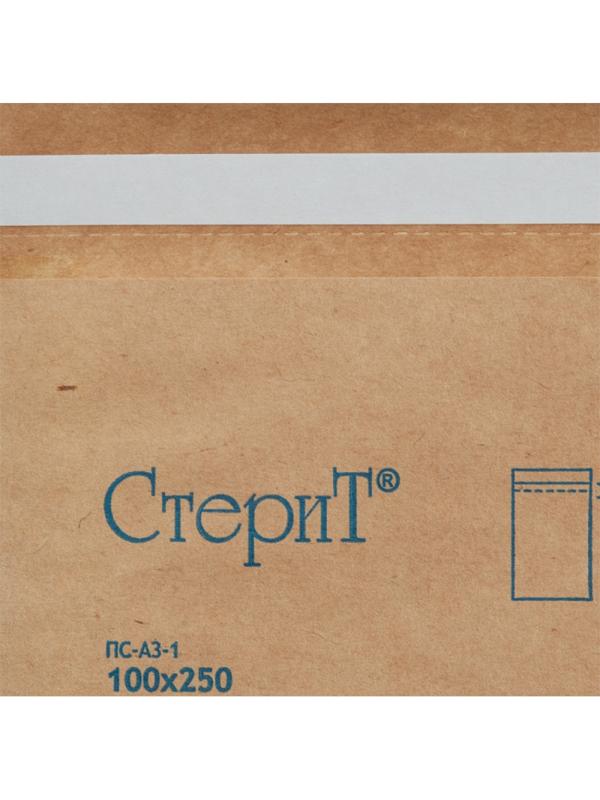 Пакет для стерилизации бум. 100 х 250 мм крафт самокл. 100 шт/уп СтериТ