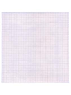 Лента тепл.регист. для ЭКГ 210х30х12 (н.) BIOSET 8000 К210АК12 36рул/кор