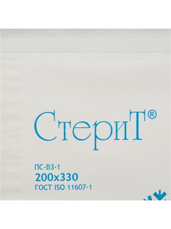 Пакет для стерилизации бум. 200 х 330 мм белый самокл. 100 шт/уп СтериТ