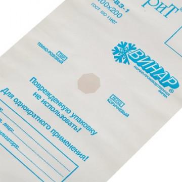 Пакет для стерилизации бум. 100 х 200 мм белый самокл. 100 шт/уп СтериТ