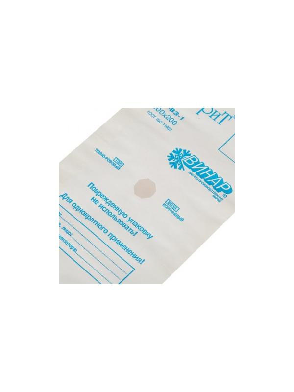 Пакет для стерилизации бум. 100 х 200 мм белый самокл. 100 шт/уп СтериТ