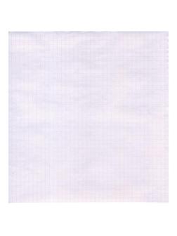 Лента тепл.регист. для ЭКГ 210х30х18 (в.) FUKUDA К210АК18 36рул/уп