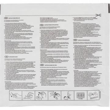 Электроды для ЭКГ однораз. D 55 пена, ж.гель, кратковр., Skintact F-55, 30