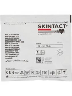 Электроды для ЭКГ однораз. D 50 пена,ж.гель,универс.,Skintact FS-50,30шт/уп