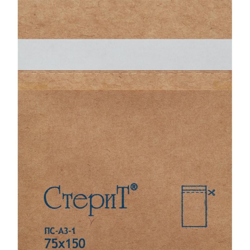 Пакет для стерилизации бум. 75 х 150 мм крафт самокл. 100 шт/уп СтериТ