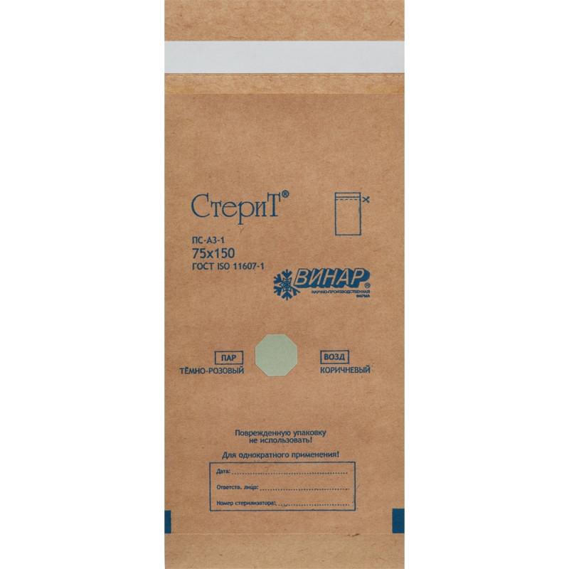 Пакет для стерилизации бум. 75 х 150 мм крафт самокл. 100 шт/уп СтериТ