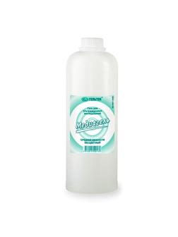 Гель для УЗИ МЕДИАГЕЛЬ 1кг/бут. средней вязкости (б/цв.)