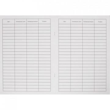 Журнал контроля и учета температурного режима холод-ка проц.кабинета