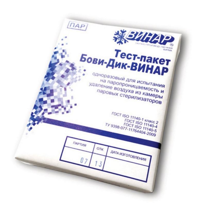 Индикатор удаления воздуха Бови-Дик тест-пакет 6шт./уп., Винар