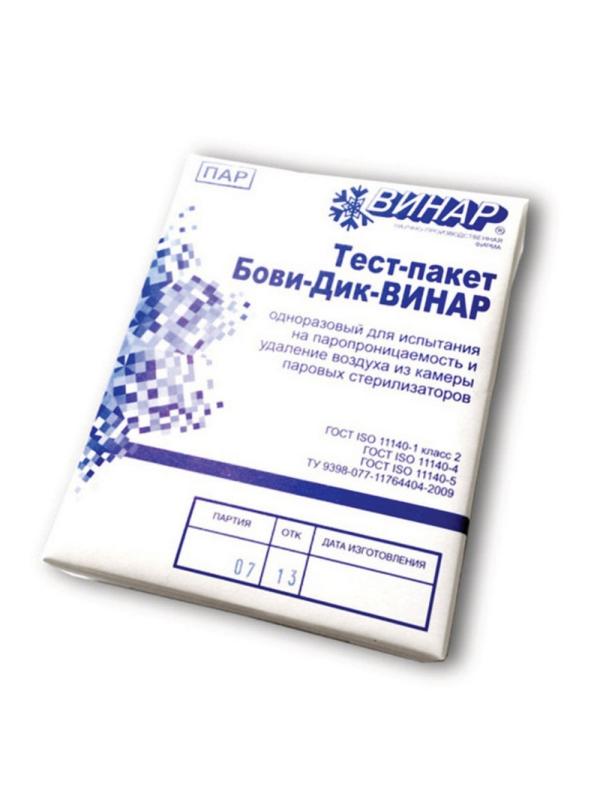 Индикатор удаления воздуха Бови-Дик тест-пакет 6шт./уп., Винар