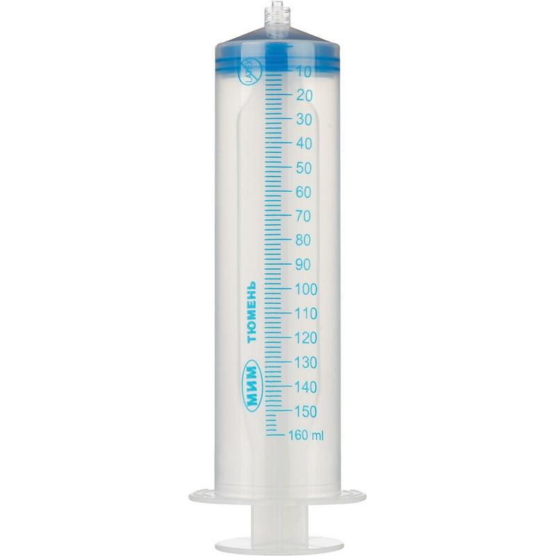 Шприц 3-комп. однораз. 150 мл ЖАНЕ Луер Лок