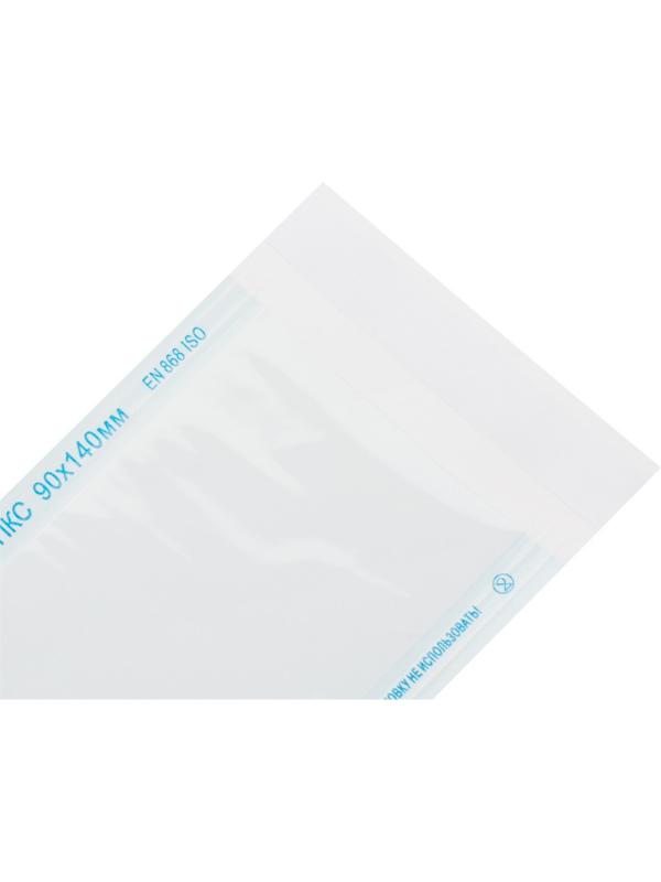 Пакет для стерилизации комбинир. 90 x 140 мм самокл. 100 шт/уп СтериТ