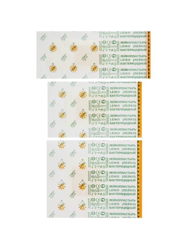 Набор лейкопластырей  Водонепроницаемый №10