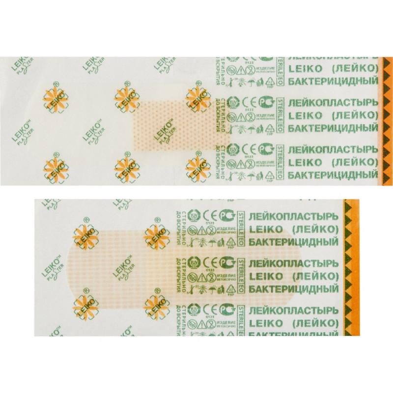 Набор лейкопластырей  Невидимка №15