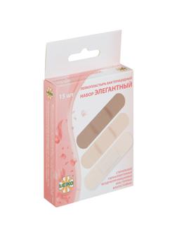 Набор лейкопластырей  Элегантный №15