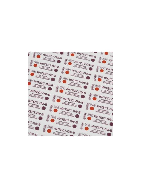 Индикатор стерилизации ПАР ИнТЕСТ-ПФ-В 121 и 134 все режимы, 500 шт.,б/ж