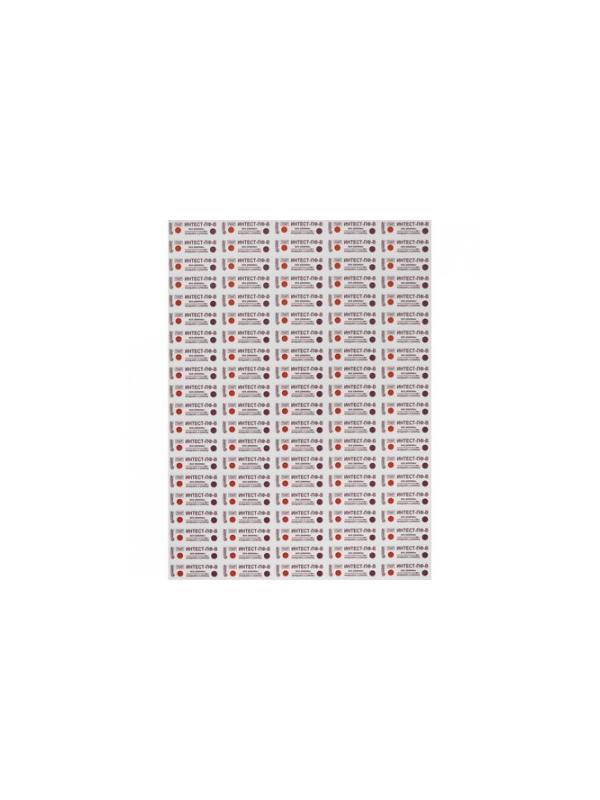 Индикатор стерилизации ПАР ИнТЕСТ-ПФ-В 121 и 134 все режимы, 500 шт.,б/ж