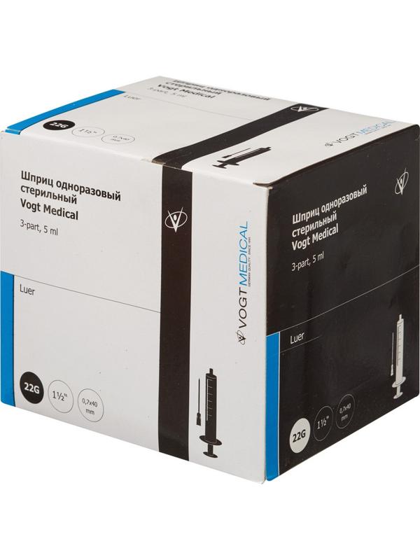 Шприц 3-комп. однораз. 5мл игла 22G (0,7х40) приложенная VM 100шт/уп