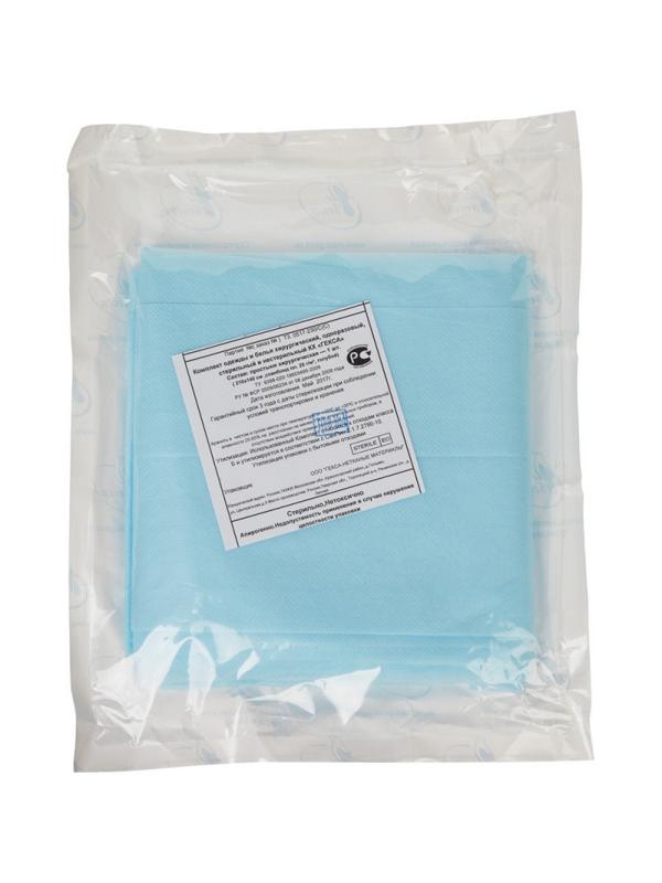 Простыня стерил. 210х140см спанбонд пл.25, голубая, 1шт./уп